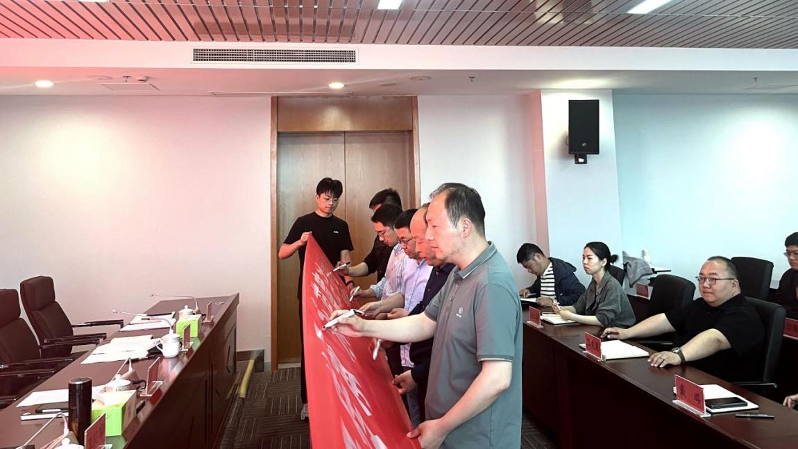 亮點紛呈，集團(tuán)各支部持續(xù)開展“510” 警示教育活動（二）2.jpg